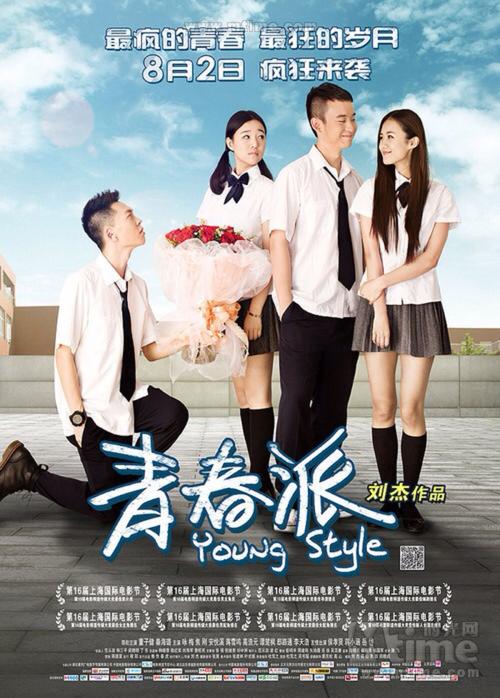 办理西九州大学毕业证