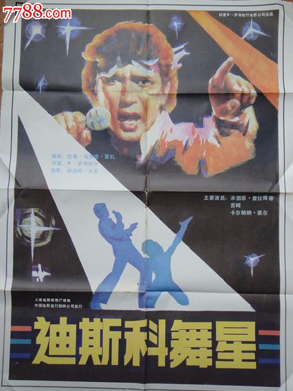 办理会计证需要多少钱
